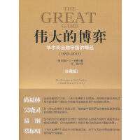 投資咨詢 智慧理財(cái)?shù)年P(guān)鍵步驟與策略
