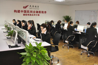 力拔投資管理咨詢 自主開發產品的銷售策略與市場優勢